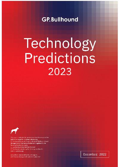2023年科技预测